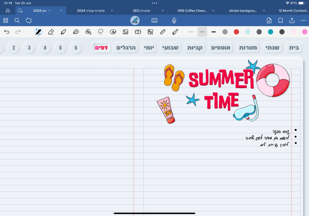 Free summer Digital Stickers example